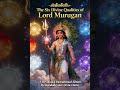 Six Divine Qualities of Lord Murugan | Upcoming Devotional Album Reveal