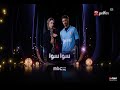 سوا سوا     