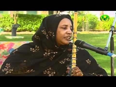 Ne3ma Tekhlitek Mohal Music Mauritania 