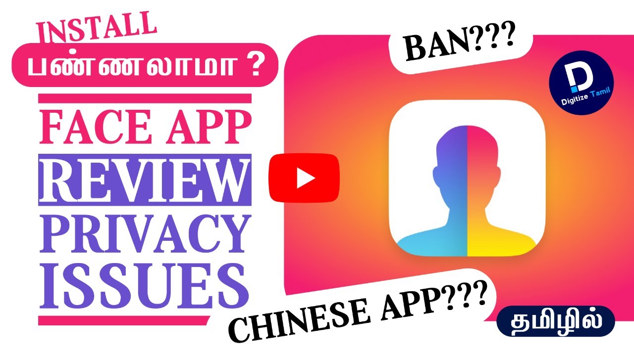 Face app Install பண்ணலாமா??? | 🔥🔥🔥faceapp full unlocked in Tamil | faceapp news