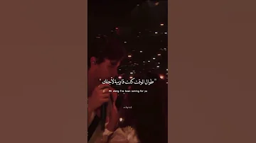 اغنيه سنيوريتا اغاني اجنبية 2024 اكسبلور اغاني اجنبية 2025 مترجمة للعربية اغاني 