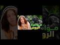 احنا في جبااال تلللج 😃🥶🦆 #videos #ببجي_موبايل #ببجي_موبايل #videos #20فريم #ببجي #foryou #cod