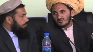 On the Line - Afghanistan Exit Strategy