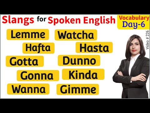 Contractions in english || Lemme, kinda, wanna, gotta, dunno, watcha, hafta, hasta, gonna, gimme