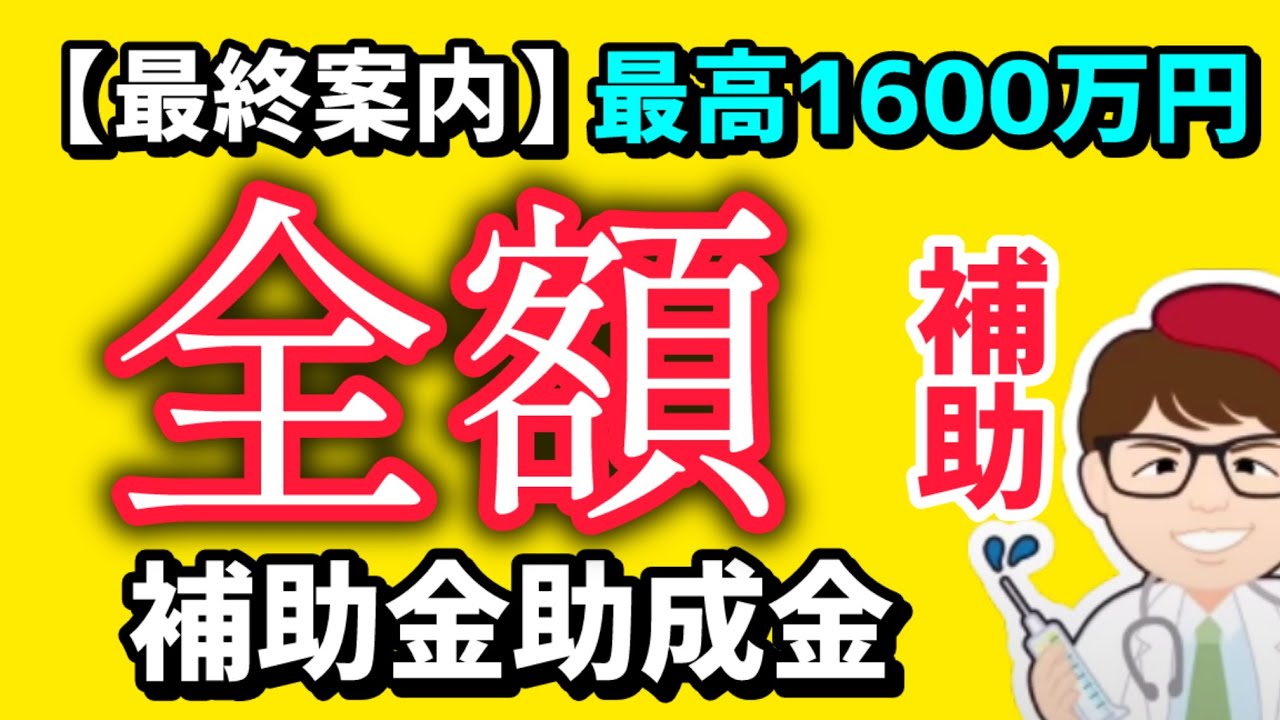 限界値下げ55000円乗って帰れます。今月中取引のかたさらに5000円引き、早い者勝ち。 121106_0_10.jpg