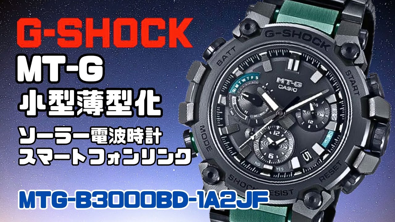 値下げしました！！【新品未使用】CASIO ソーラー時計 新品・未使用】CASIO 腕時計 ソーラー電波時計 WT RCVD - メルカリ