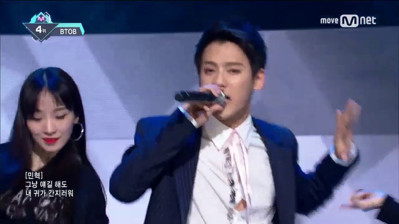 [비투비]내 심장을 조사버린 비투비 이민혁 무비 랩 모음 (ps.내가 보려고 만듦)