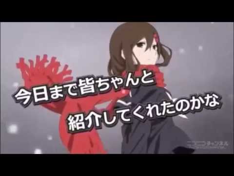 メカクシティアクターズｃｍ　団員順＋アヤノ