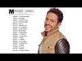 The Best Of Mohamed Hamaki اجمل اغاني محمد حماقي 