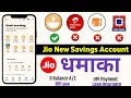 Jio Finance App - Best UPI &amp; Wallet App 2024 | Jio upi kaise banaye | Jio Finance upi setup process