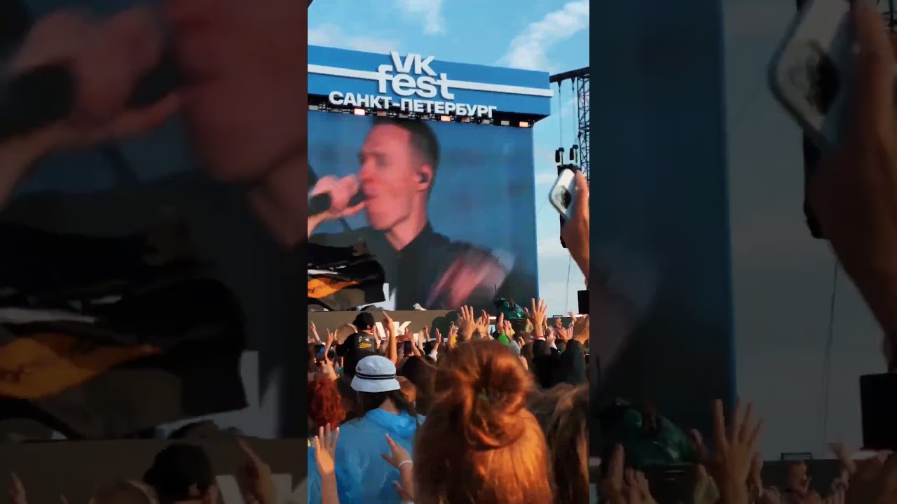 Рубрика концерты 🖇️Нало повторить🖤