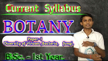 Botany Syllabus, B.Sc.-1st year, All U.P University. by- Prahalad Sir