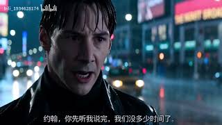 Seedance, Example, John Wick, And Neo Versus The Terminator