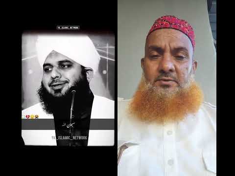 peer ajmal Raza Qadri #funny #comedy
