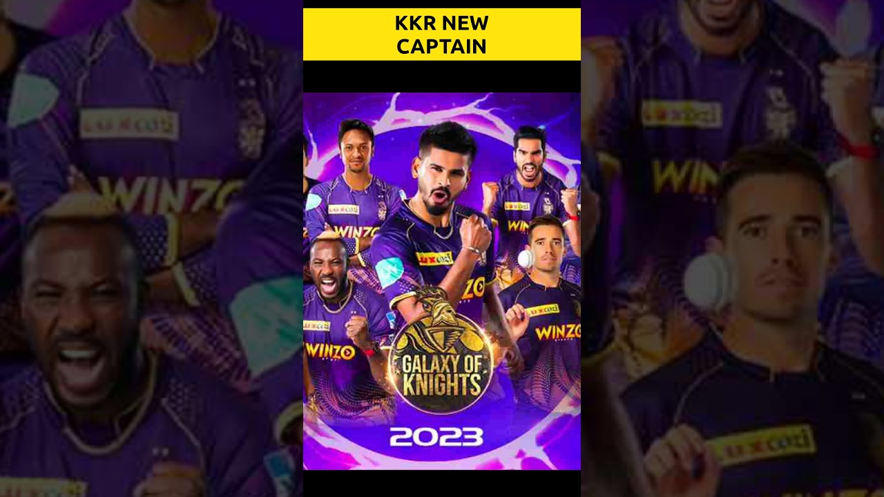 KRR NEW CAPTAIN NITISH RANA  