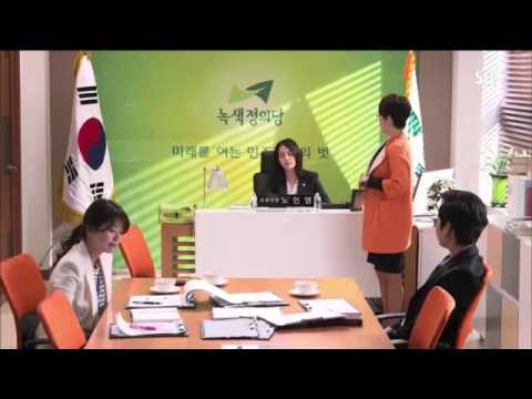 내 연애의 모든 것 1회 #6