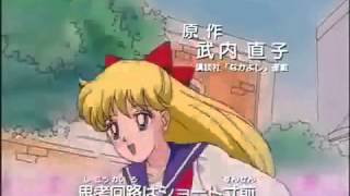 Sailor Moon S Opening Song   Indonesia Ver