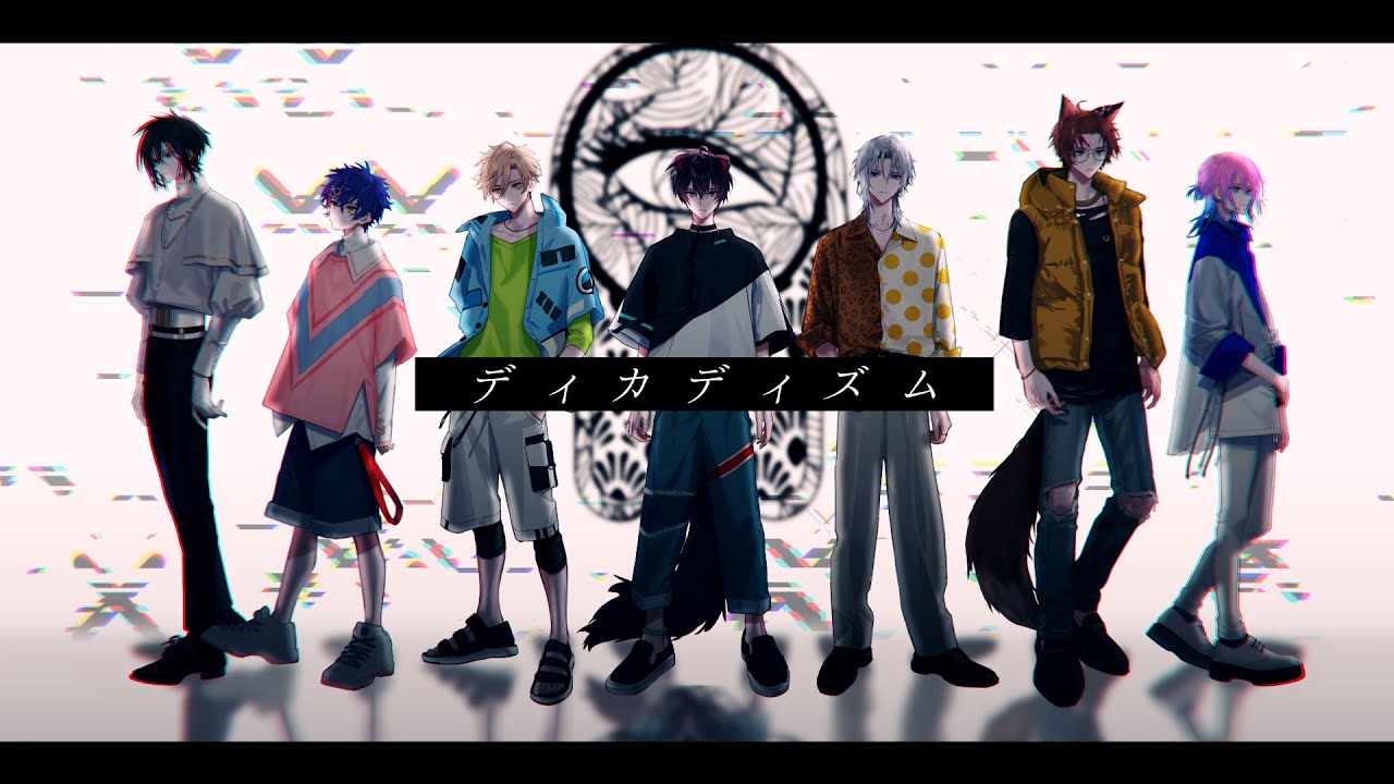 にじさんじ男装ユニット セピアスト 始動 戌亥とこ 樋口楓ら7人が参加 Kai You Net