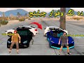 Da Tug Of War Challenge 😮 | Habeeb Rehman Vs Aslamey ❤ | EERO Gamer