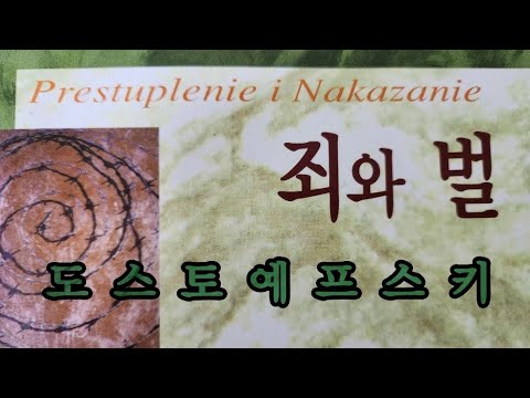 제 5 편 _ 4 thumbnail