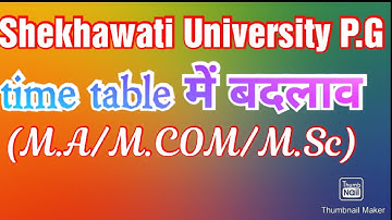 Shekhawati University P.G time table badhla/ Shekhawati University time table me change