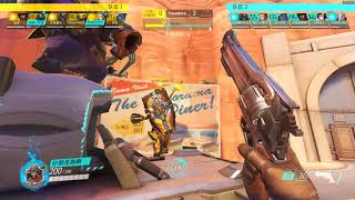 Insane Mccree 80% Accuracy