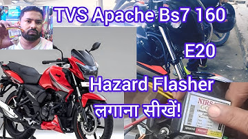 TVs Apache RTR 160 Bs6 and Bs7 Hazard Flasher Installation.# TVs Apache bs7