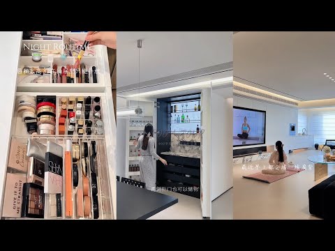 Skincare after returning home | shopping & makeup restocking organizations | storage #restocking