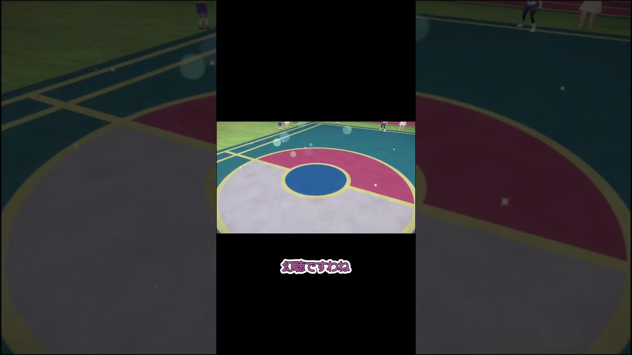 【ポケットモンスターバイオレット】サメ肌に触らず、ガブリアスをイッカネズミで倒すのだ【ずんだもん実況】【VOICEVOX】