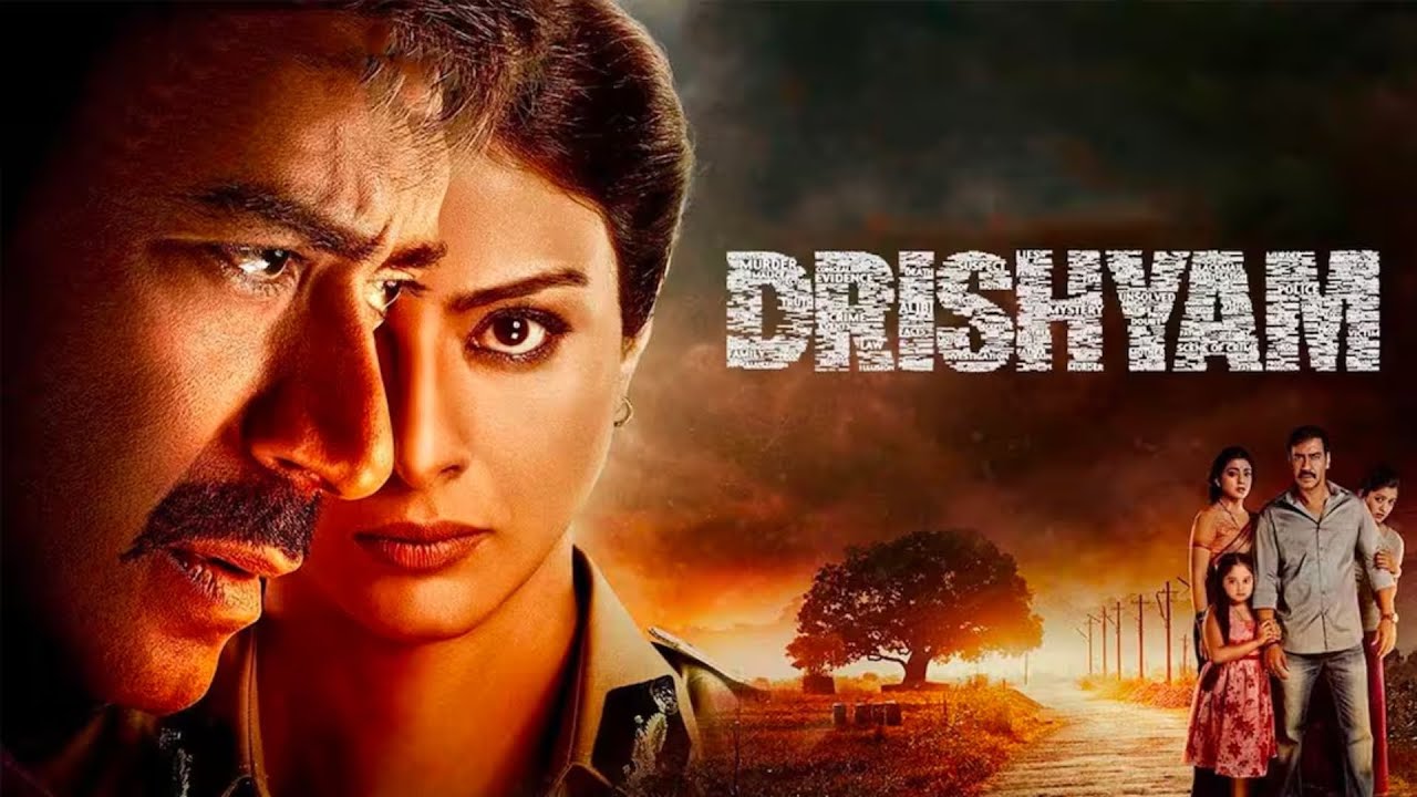Drishyam | Vijay Salgaonkar: Simple Cable Operator या Mastermind? | Ajay Devgan, Tabu, Shriya Saran