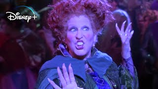 Hocus Pocus - I Put A Spell On You