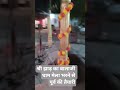 #mela #melody #viral #yummy #instagram #tranding #cricket #vairalvideo#fitness #fifa