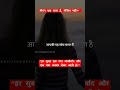 “हर सुबह एक नया आशीर्वाद और एक नया अवसर लेकर आती है।” #motivation #youtubeshorts #trending #youtube