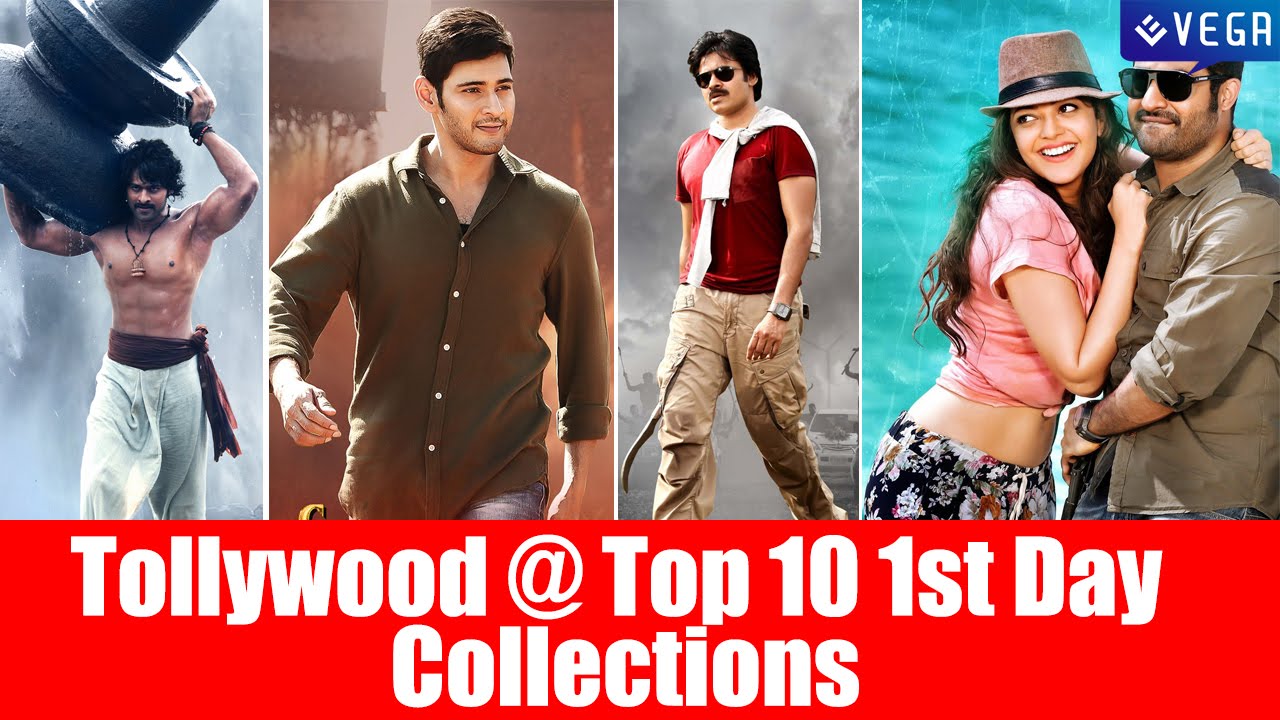 Tollywood Top 10 1st Day Collections YouTube