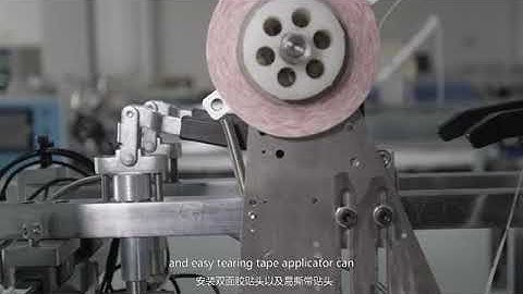 KQ#Automatic taping machine double sided tape applicator easy tear tape adhesive machine