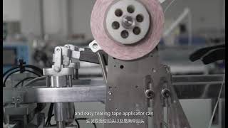 KQ#Automatic taping machine double sided tape applicator easy tear tape adhesive machine