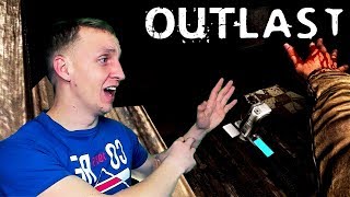 #9 ПРОСРАЛ КАМЕРУ... Прохождение Outlast #9 ПРОСРАЛ КАМЕРУ... Прохождение Outlast