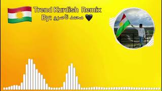 Kurdish Remix Em Bernadin