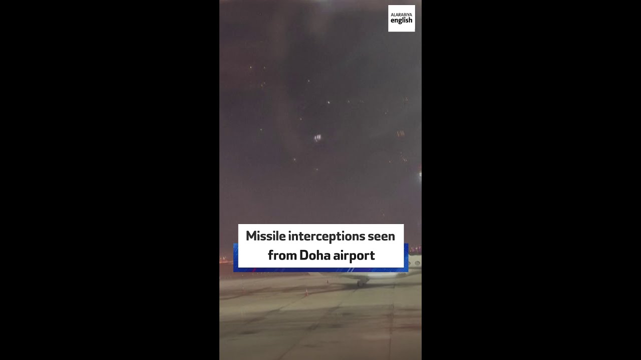 Missile interceptions seen from Doha airport
