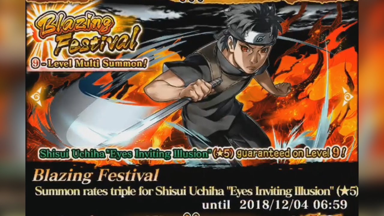Naruto Shippuden: Ultimate Ninja Blazing - Shisui Blazing Festival: All Steps Summon! (JP & Global)