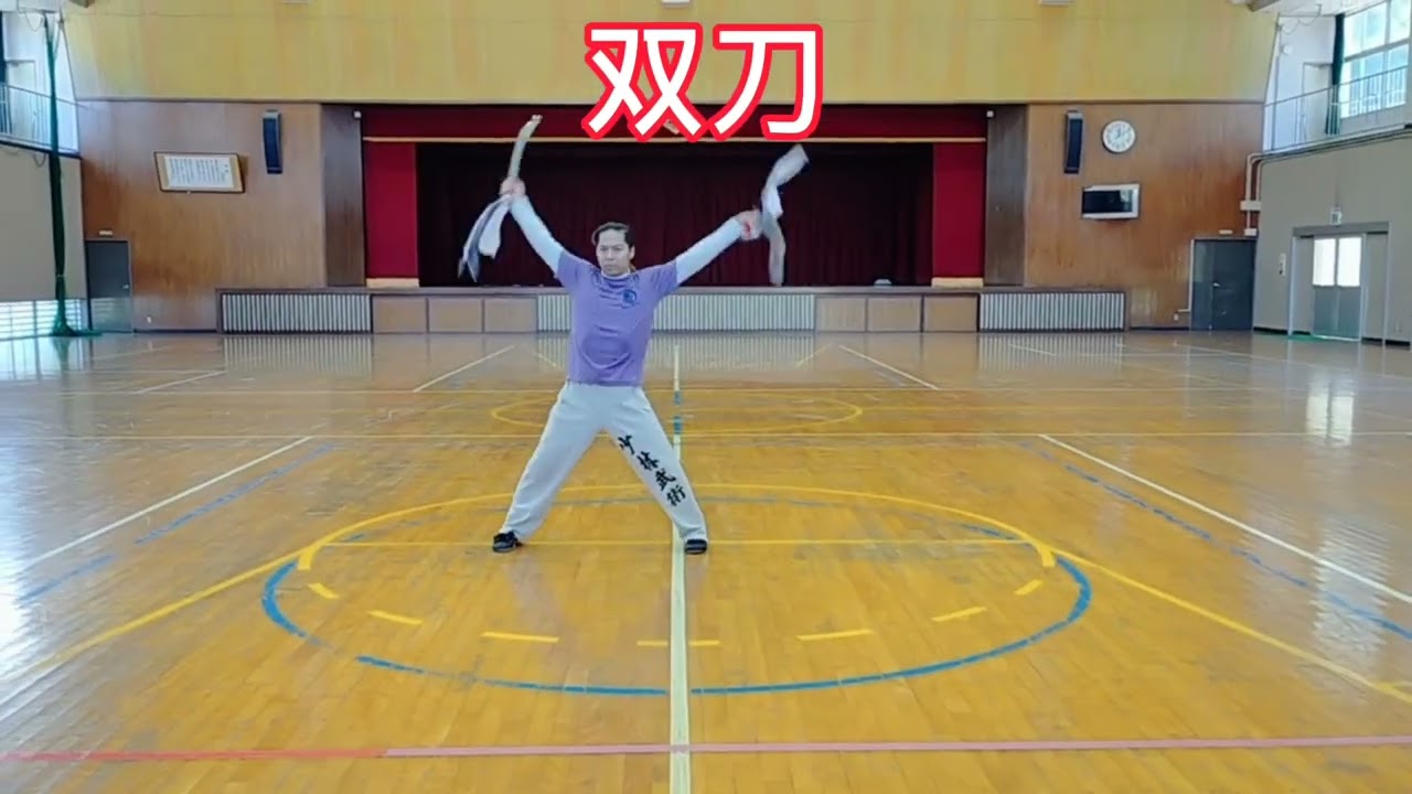 愛媛少林武術団 | 全国道場ガイド | 武道・武術の総合情報サイト WEB秘伝