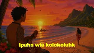 Sohte Me Pahn Ese