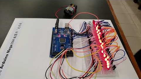 使用 Arduino Mega 2560 板製作「走馬燈」 (3840×2160) UHD (60 fps)