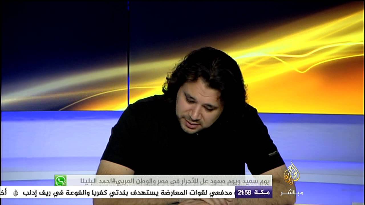 " أمر طبيعي" .. أبيات يختم بها تميم البرغوثي لقاءه مع الجزيرة مباشر