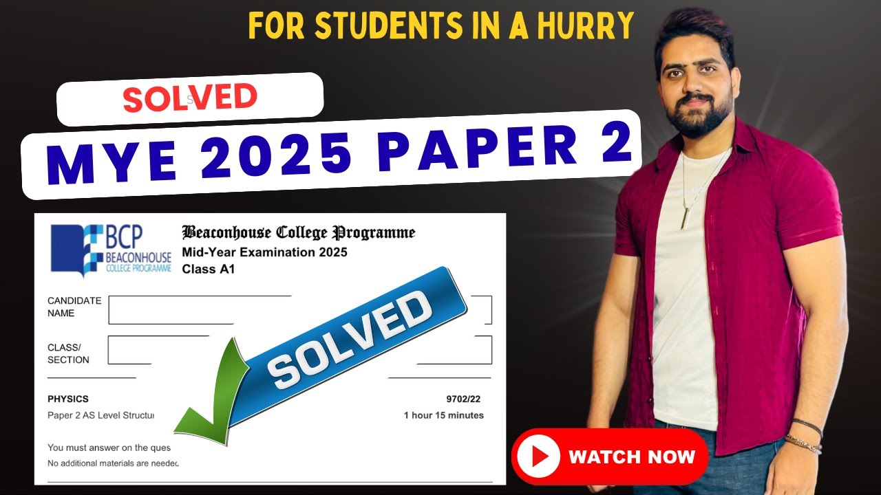 December Exam 2025 | P2 Solved | AS Physics