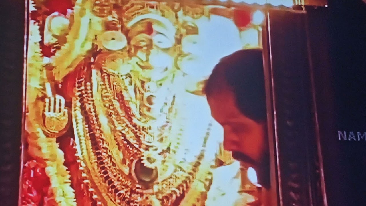 Kateel Durga parameshwari arati