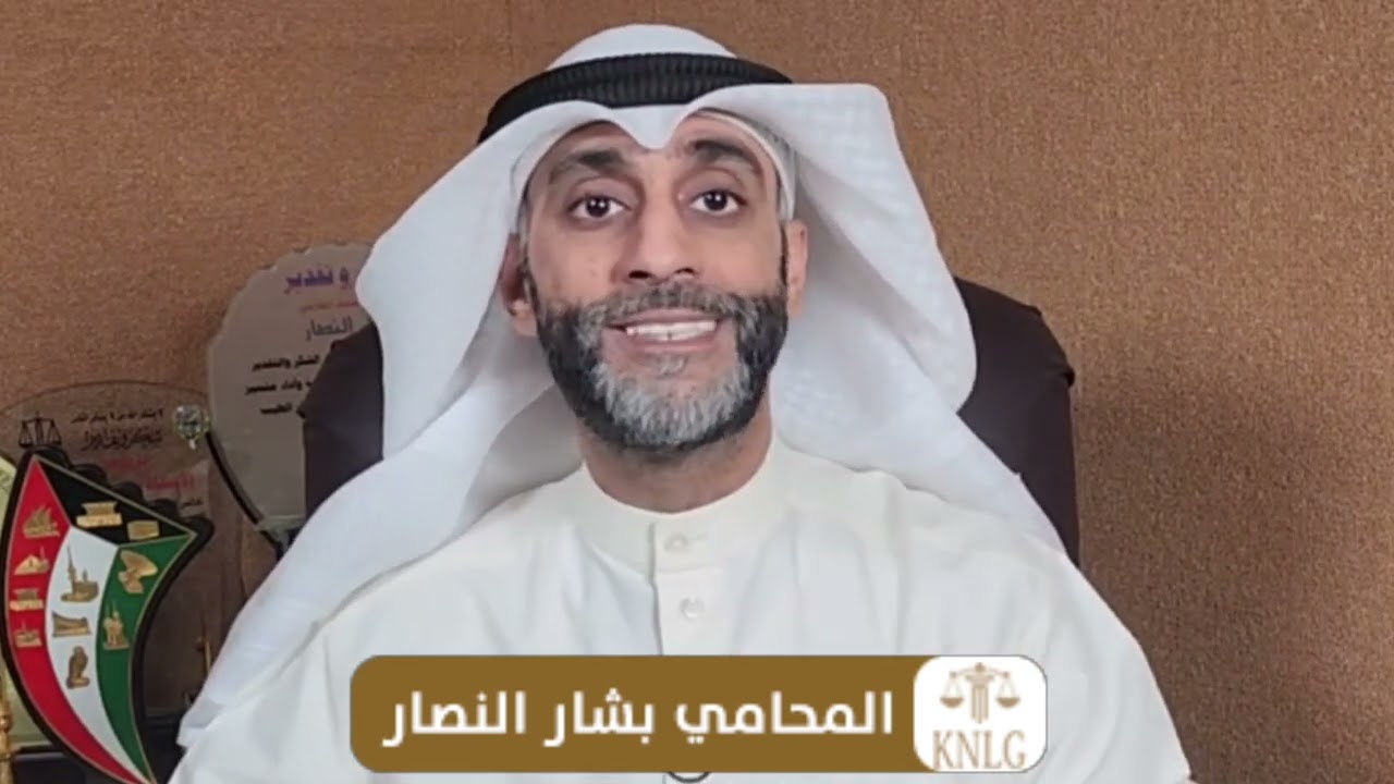 خطف ومواقعة قاصر قضية في المحاكم الان