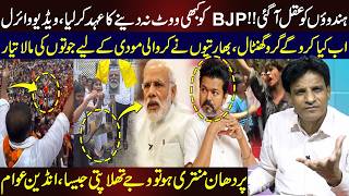 Larkiyon Ne ModI Ke Liye Jooto'n Ka Haar Taiyar Kar liye, Video Viral | PM Should Be Vijay Thalapati