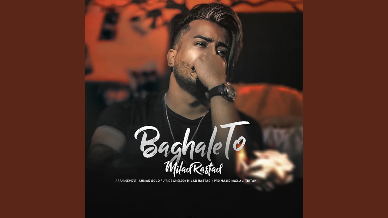 Baghale To auf YouTube ansehen Baghale To auf YouTube ansehen