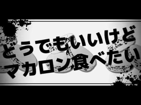 脳漿炸裂ガールが全く気づかないうちにらき☆すたのopになる【全く気づかないうちに】